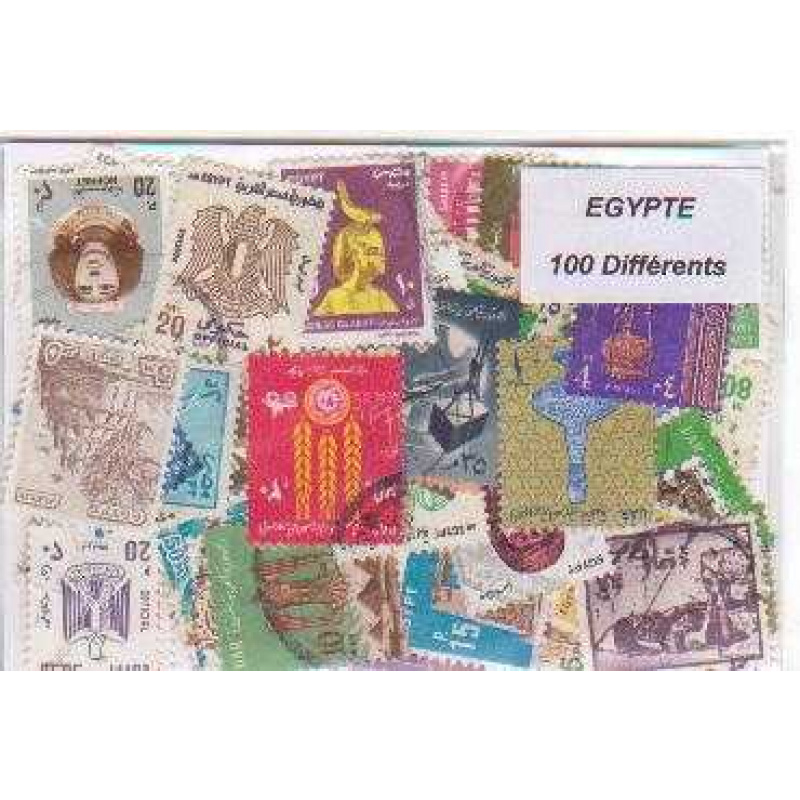 300 Egypt All Different Stamps