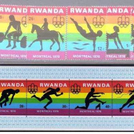 Rwanda #762-70