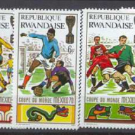 Rwanda #335-42