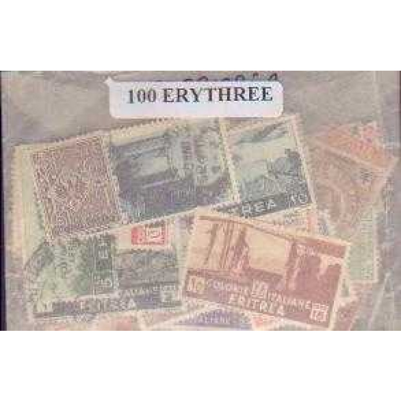 50 Eritrea All Different Stamp