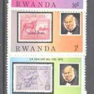 Rwanda #935-42