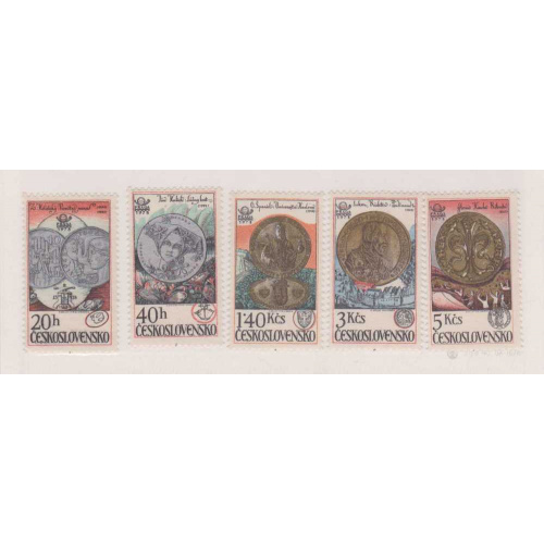Czechoslovakia #2161-65