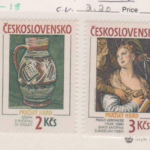 Czechoslovakia #2717-18