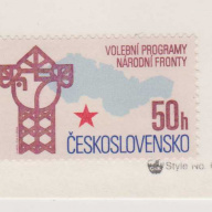 Czechoslovakia #2602