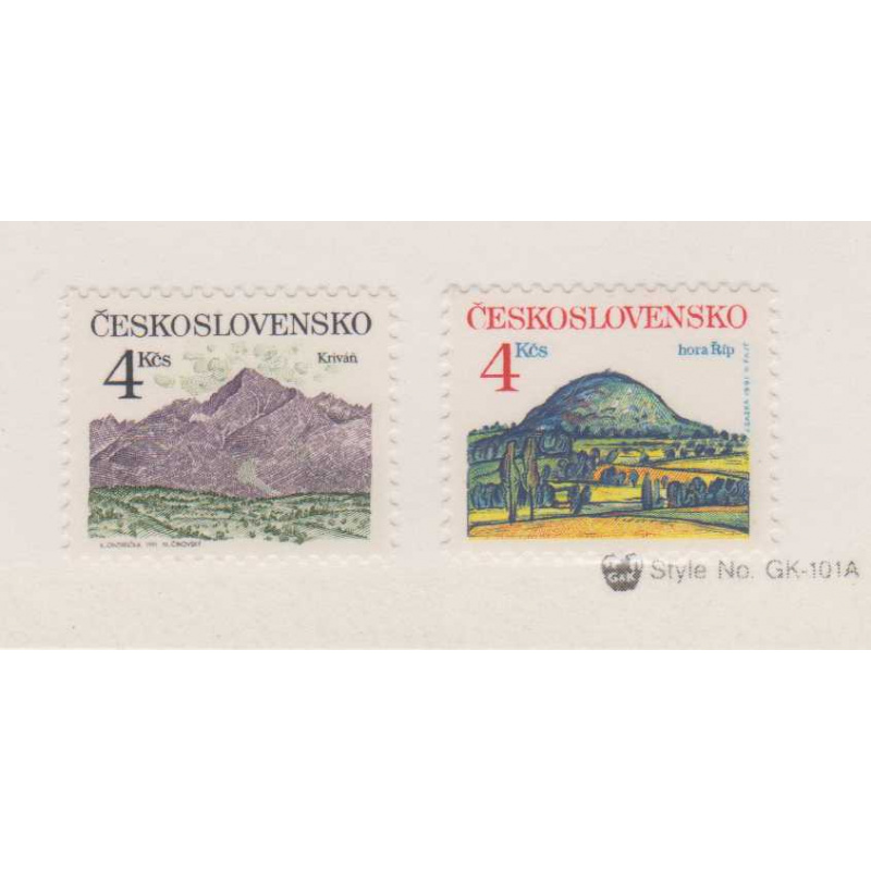 Czechoslovakia #2832-33