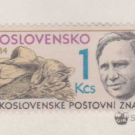 Czechoslovakia #2541