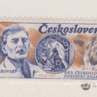 Czechoslovakia #2683