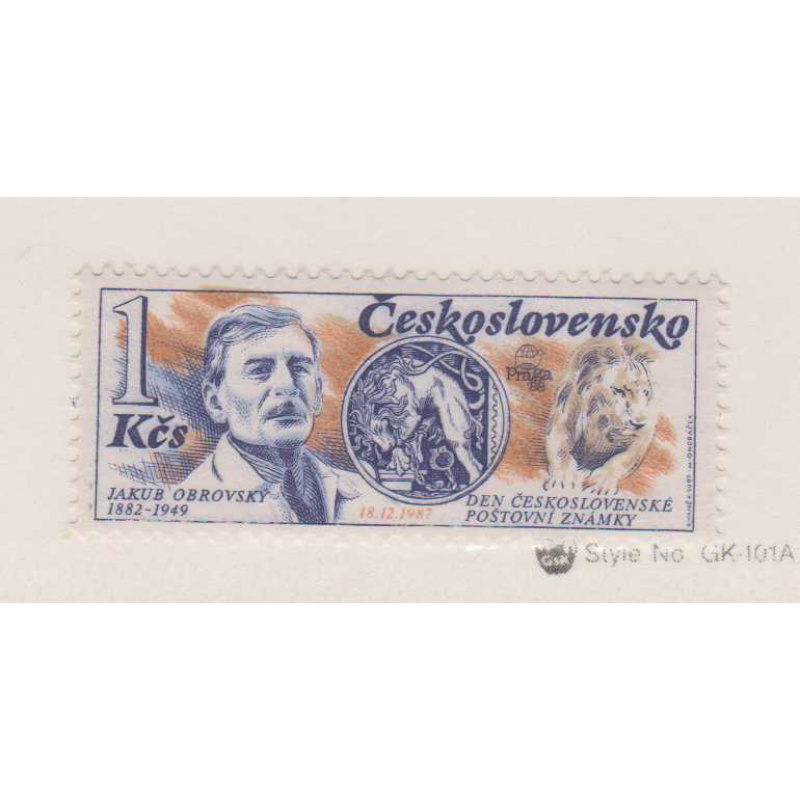 Czechoslovakia #2683