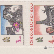 Czechoslovakia #2763-64