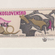 Czechoslovakia #1858