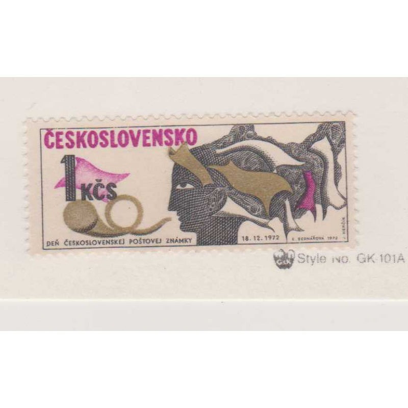 Czechoslovakia #1858