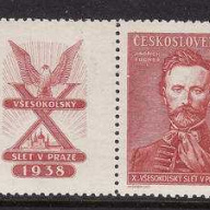 Czechoslovakia #246-48
