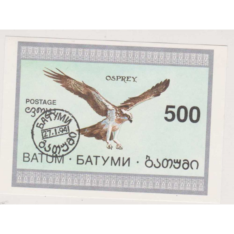 Batum Eagle