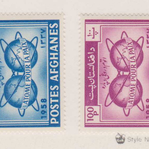 Afghanistan #462-63