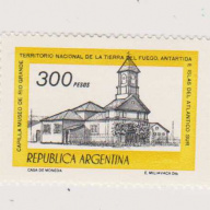 Argentina #1171