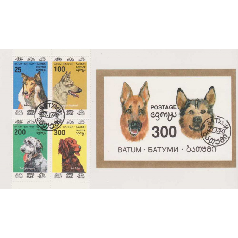 Batum Dogs set with S/S