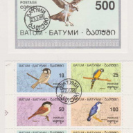 Batum Birds set with S/S