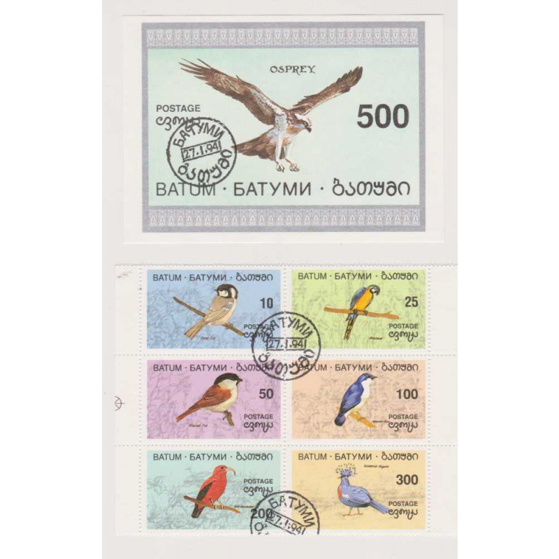 Batum Birds set with S/S