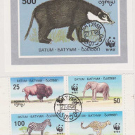 Batum WWF Animals Set with S/S