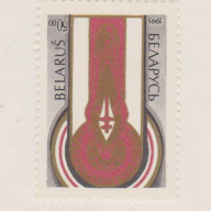 Belarus #51