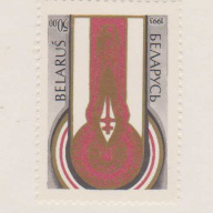 Belarus #51