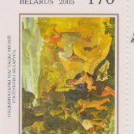 Belarus #562