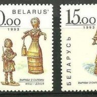 Belarus #47-50