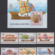 Benin #1040-46
