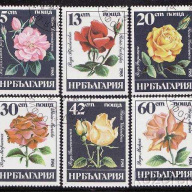 Bulgaria #3075-81