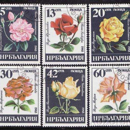 Bulgaria #3075-81