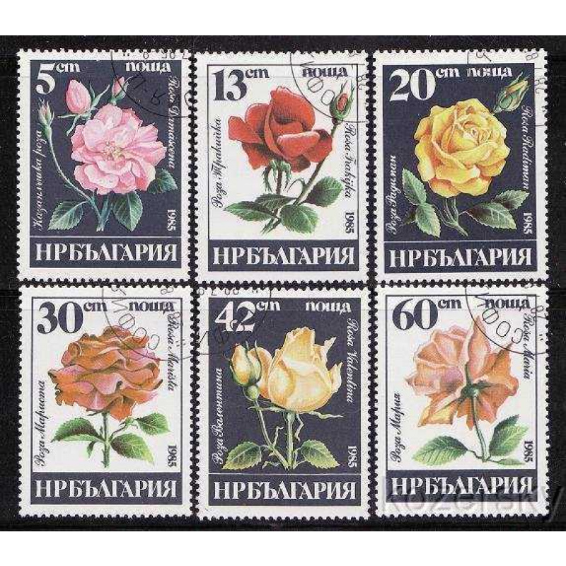 Bulgaria #3075-81