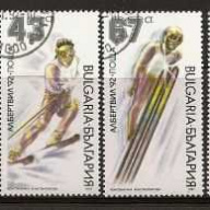 Bulgaria #3629-32