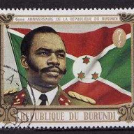 Burundi #347-9