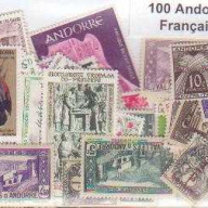 100 French Andorre All Differe