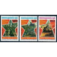 Cambodia #586-8