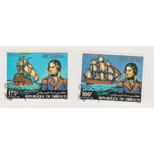 Djibouti #531-2