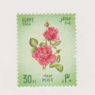 Egypt 1915