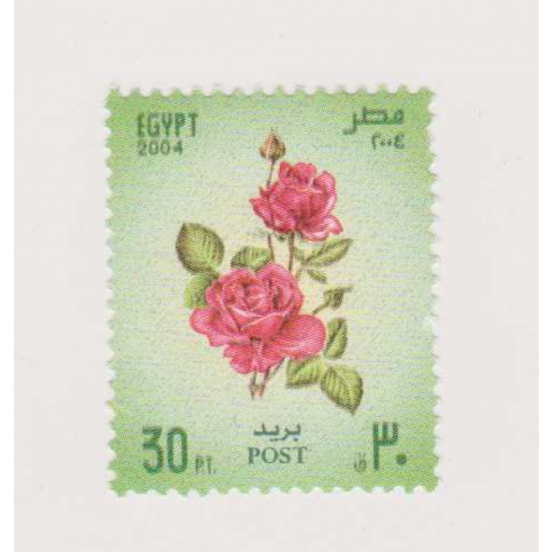 Egypt 1915