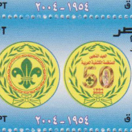 Egypt 1918