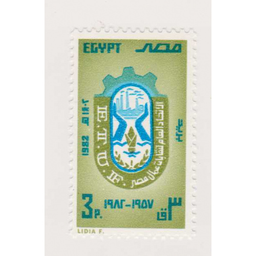 Egypt #1182