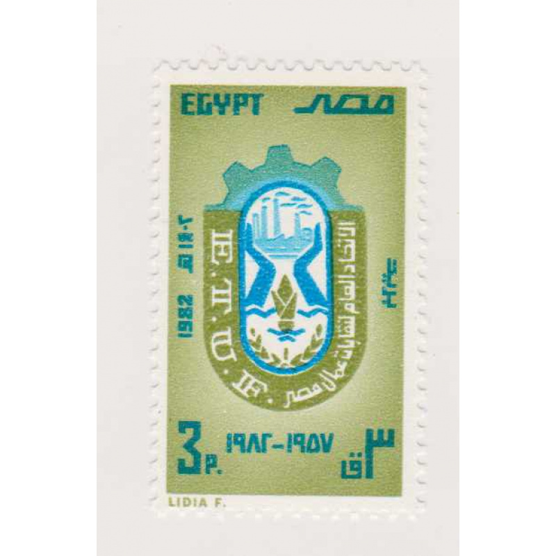 Egypt #1182