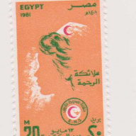 Egypt #1158