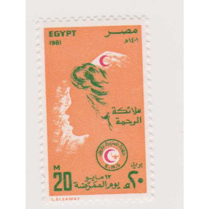 Egypt #1158