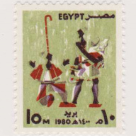 Egypt #1140