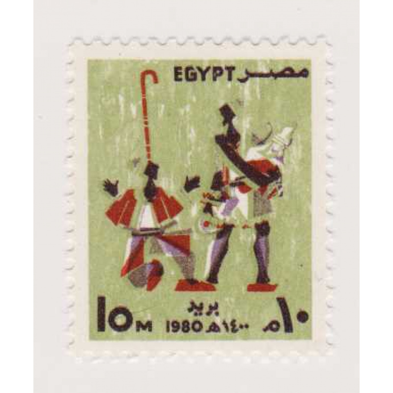 Egypt #1140