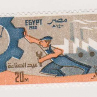 Egypt #1137