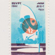 Egypt #1197