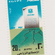 Egypt #1043