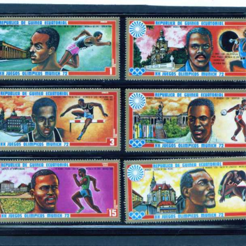 Equatorial Guinea 7245-51