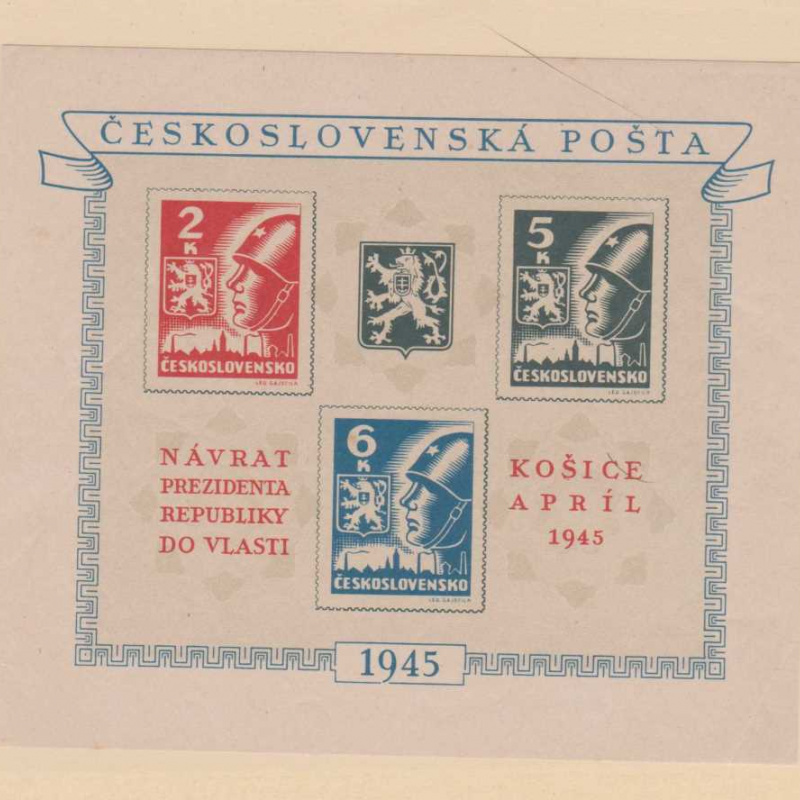 Czechoslovakia #310